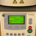1373515-25 Cerec-utrustning - Sirona CEREC AC / MC XL med ugn Ivoclar Programat EP 5000 -2010