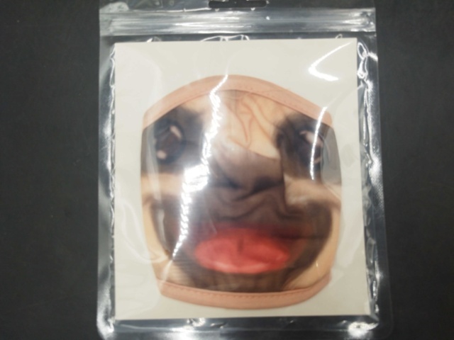 1537135-12 Lekprodukter - Sandset, i-Play, Smyckesset, Ansiktsmasker