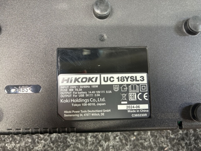 1538204-4 Kap-/gersåg Hikoki C3610DRA