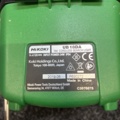 1538205-4 Sökarlampa Hikoki UB18DA
