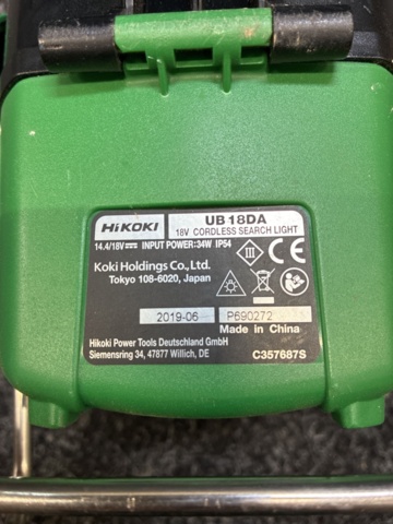 1538205-4 Sökarlampa Hikoki UB18DA