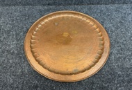 1538490 Dekorationsfat i koppar