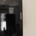 1485354-2 Digital menyskärm Philips Q-Line 43BDL3650Q
