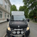 1529758-8 Renault Master Chassi Cab 3.5 T 2.3 dCi Manuell, 125hk, 2014