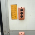 1529758-34 Renault Master Chassi Cab 3.5 T 2.3 dCi Manuell, 125hk, 2014