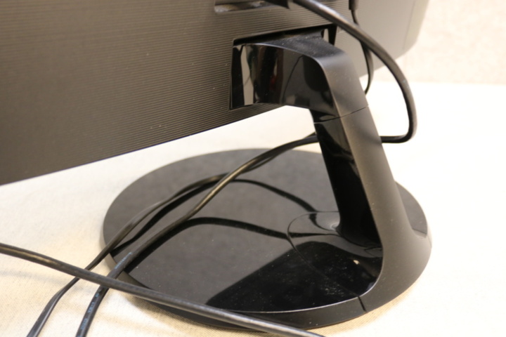 1514954-12 Dataskärm Samsung 27 tum Bågformad.