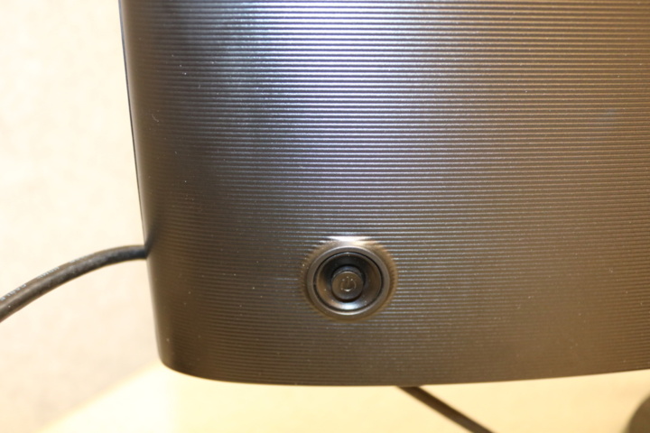 1514954-13 Dataskärm Samsung 27 tum Bågformad.