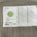 1538499-6 7 st mattor IKEA, Mattbolaget m.m.