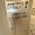 1535881-10 Luftkonditioneringsutrustning med tillbehör - Mitsubishi Electric Mr. Slim Inverter PUHZ-P250YKA3