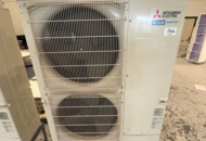 1535881 Luftkonditioneringsutrustning med tillbehör - Mitsubishi Electric Mr. Slim Inverter PUHZ-P250YKA3