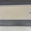 1538922-2 Belysningsarmatur DTEC Brite Tetron BR160