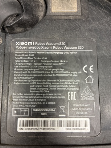 1536776-16 1:5 ljuddistributionsförstärkare Kramer VM-50A & Robotdammsugare Xiaomi Robot Vacuum S20