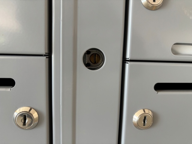 1539477-8 Fastighetspostboxar x4 enheter - Boxicon