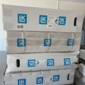 1539479-8 Parti med Alupex-rör i tre dimensioner - LK Systems