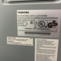 1539594-6 Multifunktionsskrivare - Toshiba e-STUDIO2515AC