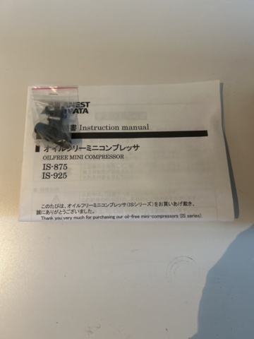1539599-2 Airbrushkompressor - Anest Iwata Smart Jet Pro / IS-875