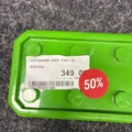 1540332-18 Twilight relay, expander spike, transformer, weather protection, etc.