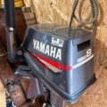 1516338-3 Utombordsmotor 8 hk med diverse tillbehör - Yamaha 8CMH