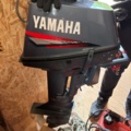 1516338-9 Utombordsmotor 8 hk med diverse tillbehör - Yamaha 8CMH