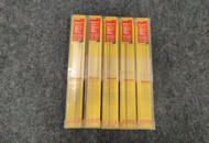 1540477 250 pcs Hacksaw blade Starrett BS1224 300 mm 24T