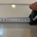1521906-3 Projektor med eldriven duk