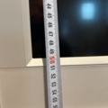 1521908-7 TV - Sony