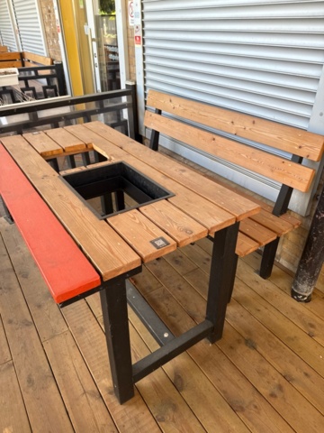 1535518-8 Utemöbler och infravärmare - Termo Gnosjö