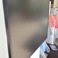 1447176-4 Tv Monitor inkl väggfäste 2 stycken