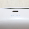 1514966-8 Handkontroll playstation/Sony