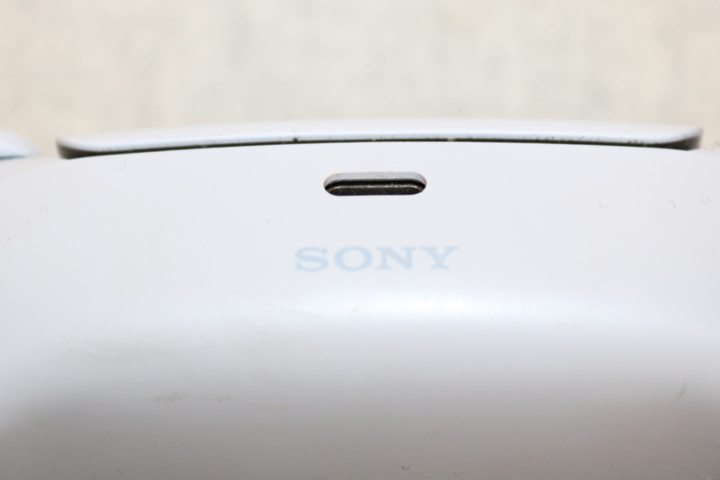 1514966-8 Handkontroll playstation/Sony