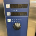 1473421-4 Varmluftsugn -  Electrolux Air-o-Steam