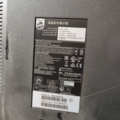 1541415-16 Monitor Philips 65BDL4050D 65"