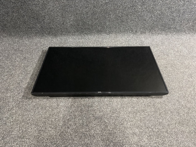 1541419-2 3 st Monitorer Philips BDL5530QL/00 55"