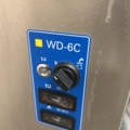 1539915-3 Diskmaskin med diskbackar och rostfri bänk - Wexiödisk WD-6C -2021