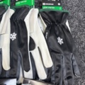 1542350-10 14 pcs Work gloves Balance & Tegera, Size 9