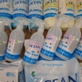 1542183-11 Parti med rengörings- och tvättprodukter, Ocean