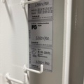 1482569-4 Mac-dator, kassaskåp, skrivare och gamingstol - Apple, Profsafe, Brother, Biltema