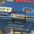 1542395-10 Battery set Bosch ProCORE18V+ 1600A02X03