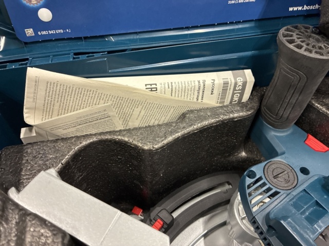 1542405-16 Plunge saw Bosch GKT 18V-52 GC