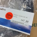 1542610-29 LPG hose, padlock, extension cords etc.