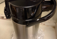 1521914 Pumptermosar 2 st