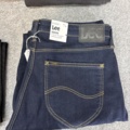 1542690-10 Stort jeansparti – LEE, Wrangler, Nudie Jeans, Superdry m.fl. | 140+ nya plagg med etikett
