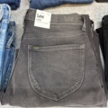 1542690-17 Stort jeansparti – LEE, Wrangler, Nudie Jeans, Superdry m.fl. | 140+ nya plagg med etikett