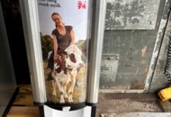1475320 Mjölkkyl / mjölkdispenser – Arla