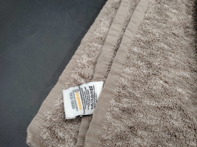 1542743-2 Towel, 8 pcs, 100x180 cm