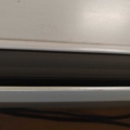 1485393-3 Electric slatted blinds 2 pcs