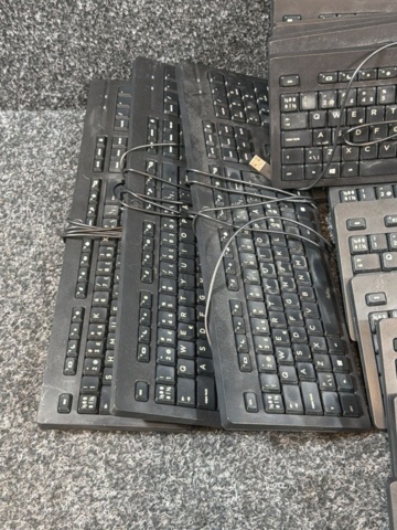 1516357-7 Samling med tangentbord och datormöss - HP, Logitech