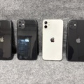 1535499-2 Mobiltelefoner 4 st - Apple iPhone 11