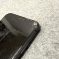 1535494-11 Mobiltelefoner 3 st - Apple iPhone 11