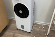 1543195 Air Cooler ON